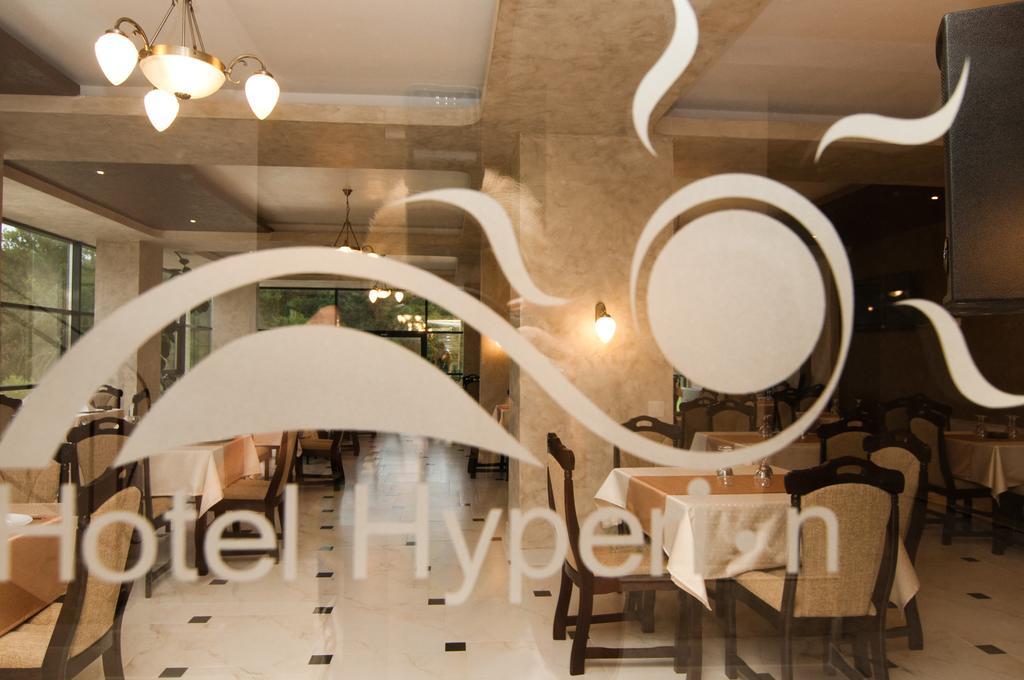 Hotel Hyperion Băile Felix Esterno foto